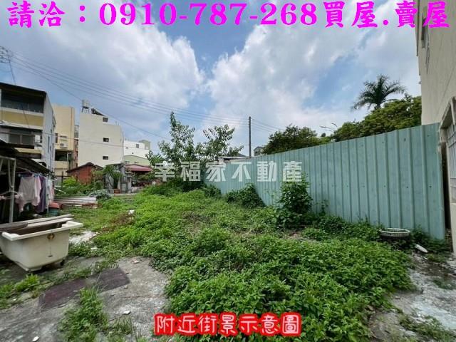 台南永康建地-6