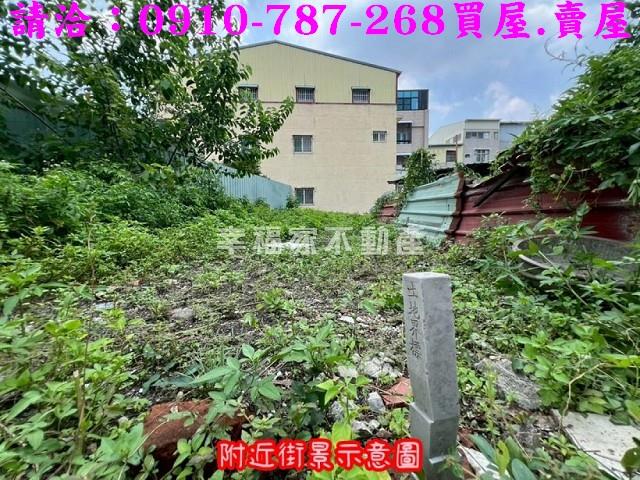 台南永康建地-7