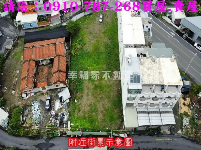 台南安南建地-1
