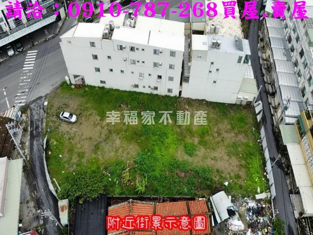 台南安南建地-2