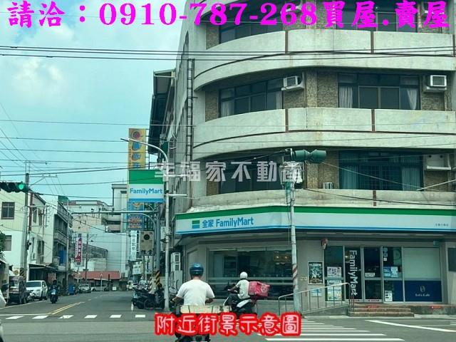 永康建地-11