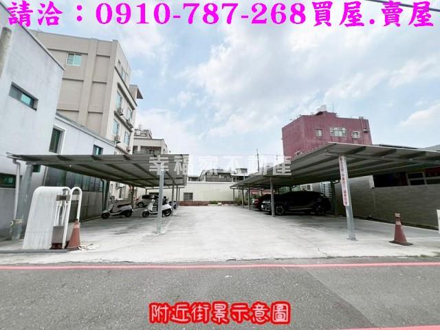 永康建地-13