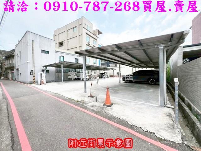 永康建地-3