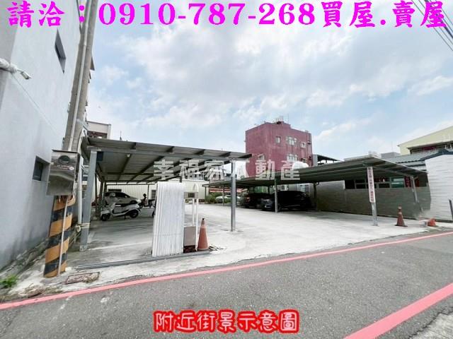 永康建地-4