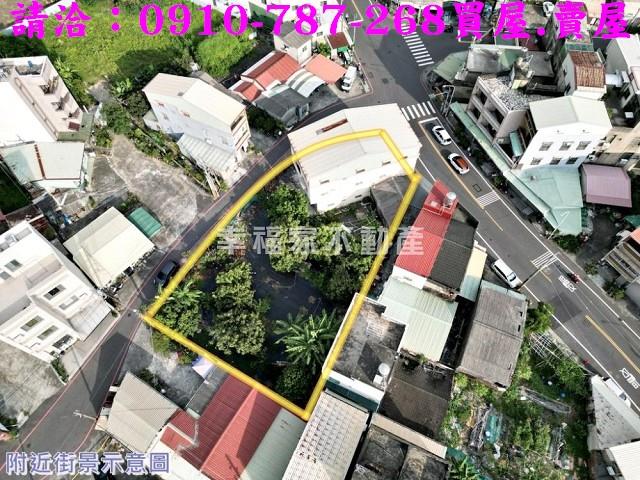 永康建地-1