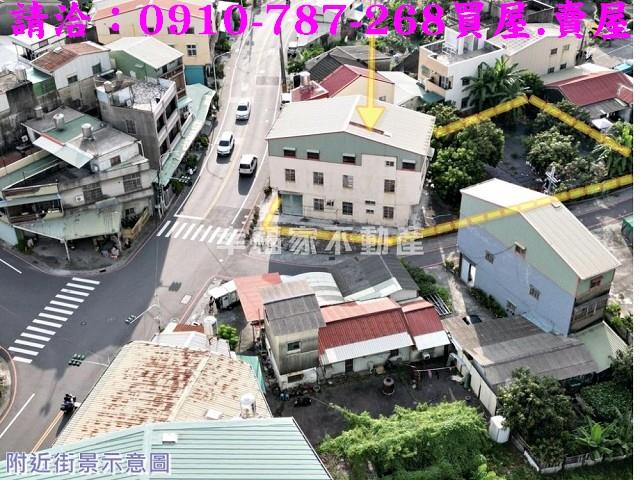 永康建地-2