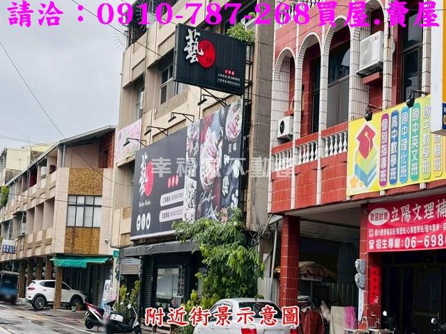 台南住宅地-10