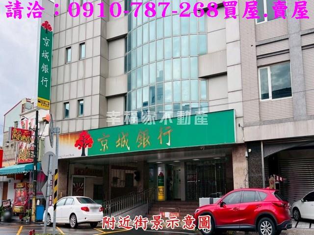 台南住宅地-13