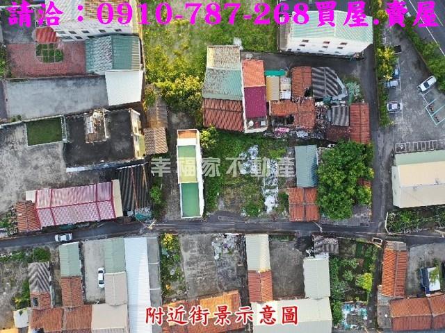 台南住宅地-1