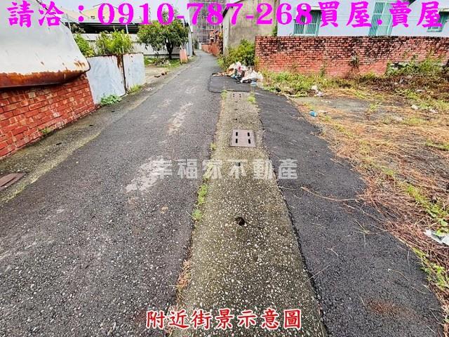 台南住宅地-2
