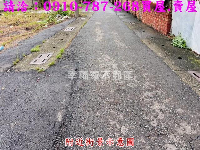 台南住宅地-3