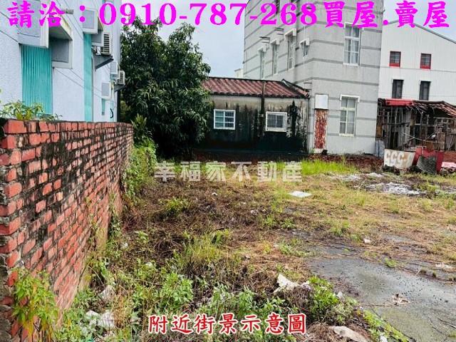 台南住宅地-6