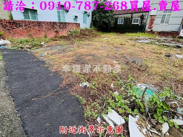 台南住宅地-7