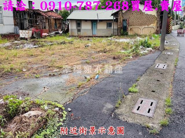 台南住宅地-8