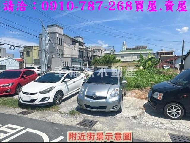 台南建地-9