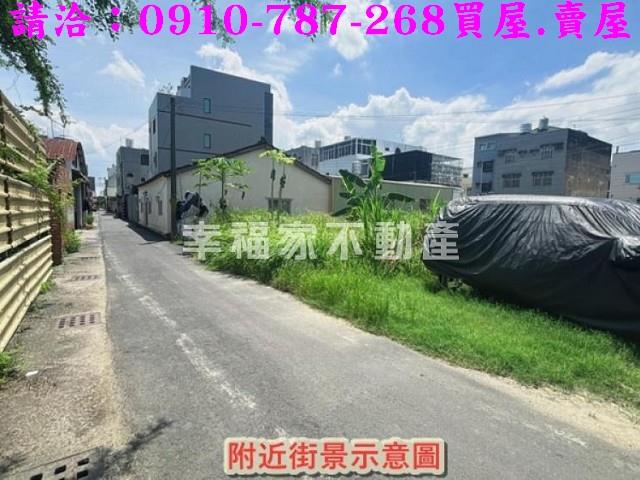 台南建地-10