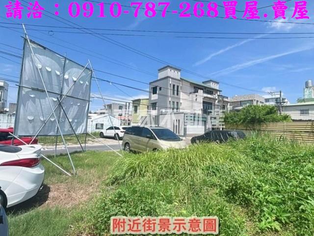 台南建地-4