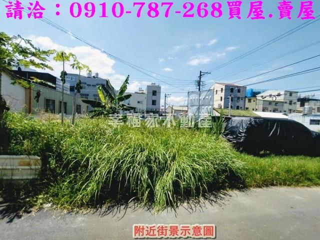 台南建地-5
