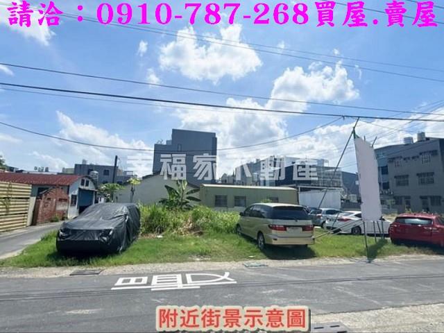 台南建地-6