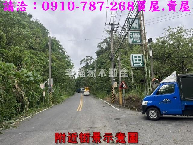 台南大內農地-0