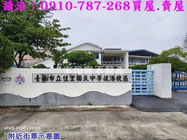 台南七股養殖地-11