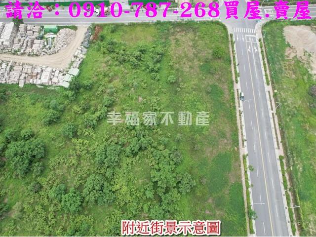 台南麻豆工業地-13