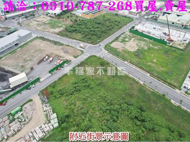 台南麻豆工業地-14