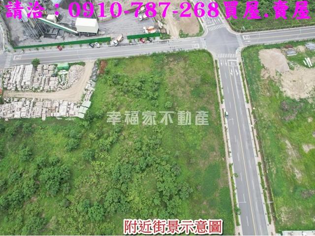 台南麻豆工業地-1