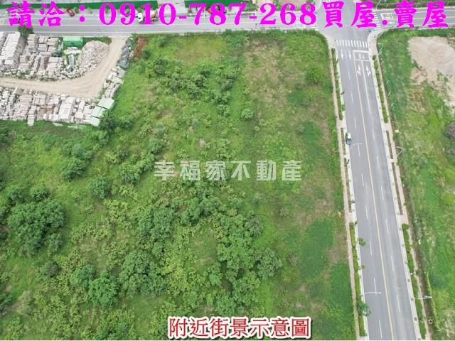台南麻豆工業地-2