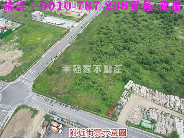 台南麻豆工業地-5