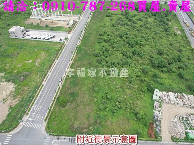 台南麻豆工業地-8
