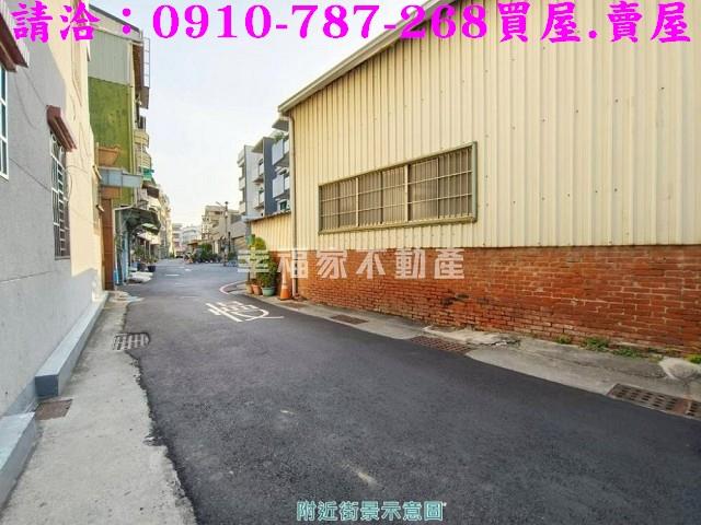 台南東區建地-1