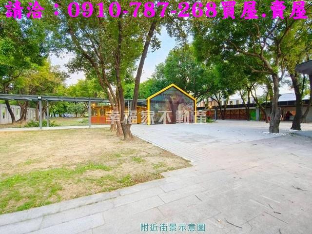 台南東區建地-8