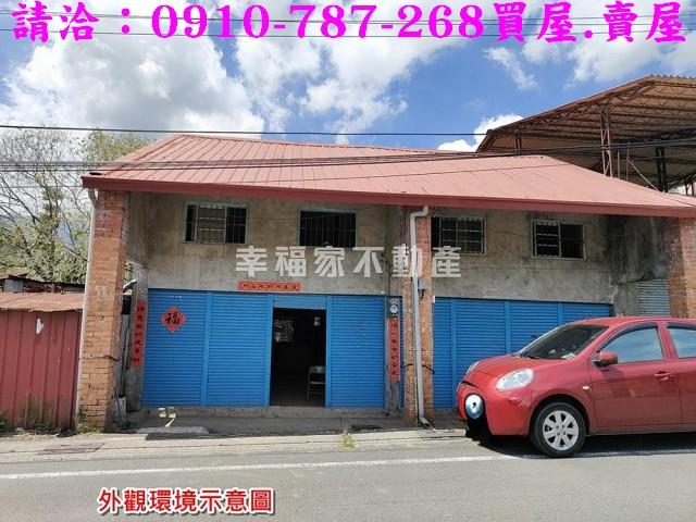 六龜建地-13