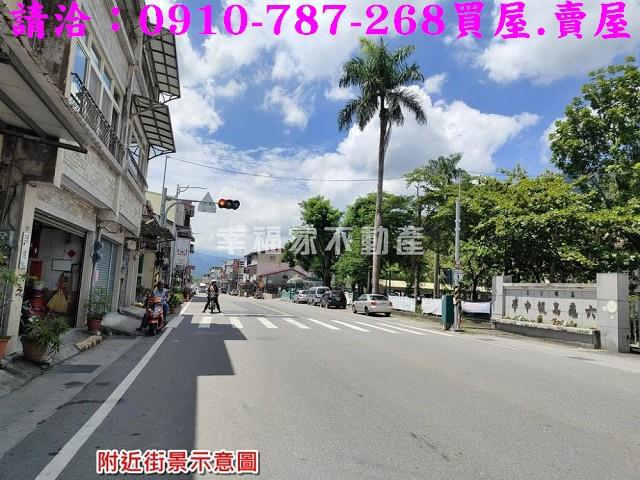 六龜建地-0