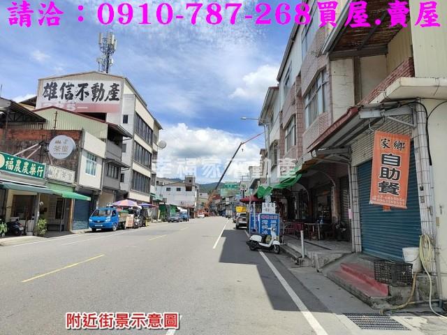 六龜建地-3