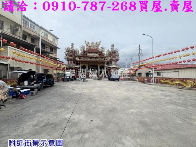 七股建地-10