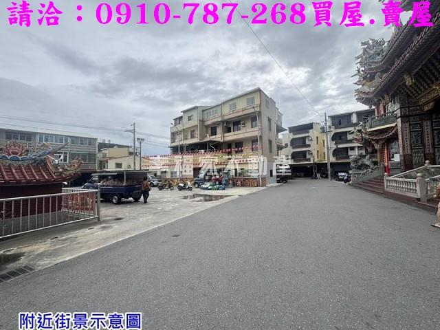 七股建地-11