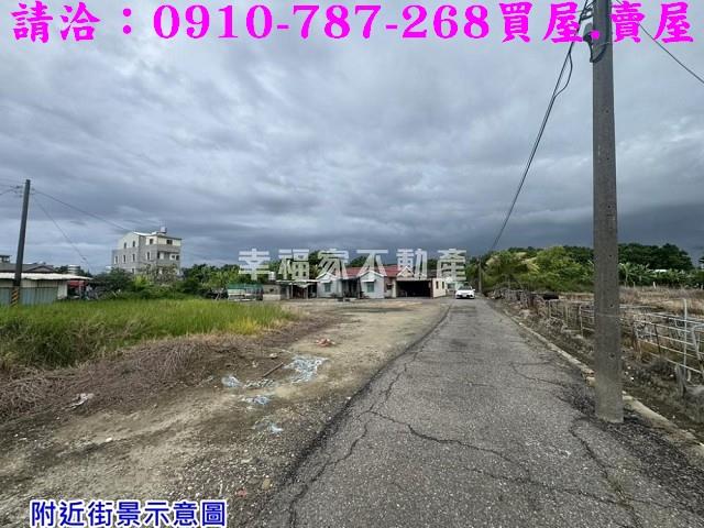 七股建地-12
