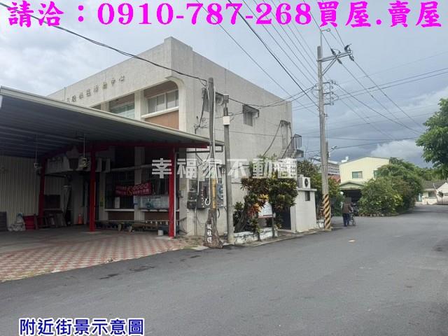 七股建地-13