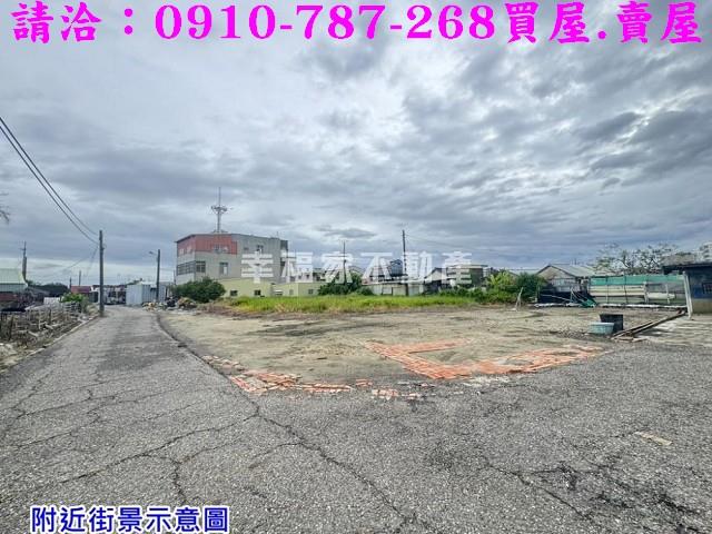 七股建地-14