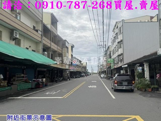 七股建地-0