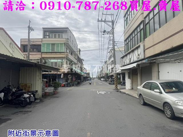 七股建地-1