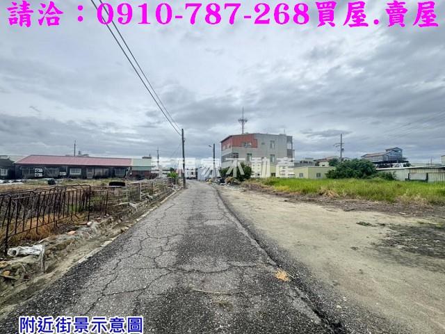 七股建地-2