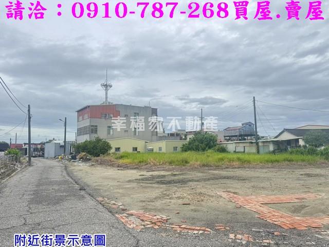 七股建地-3