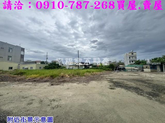 七股建地-5