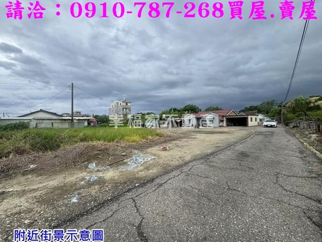 七股建地-6