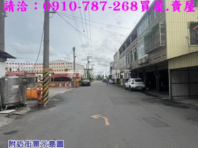 七股建地-7
