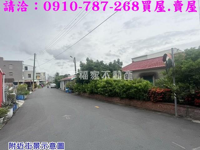 七股建地-8
