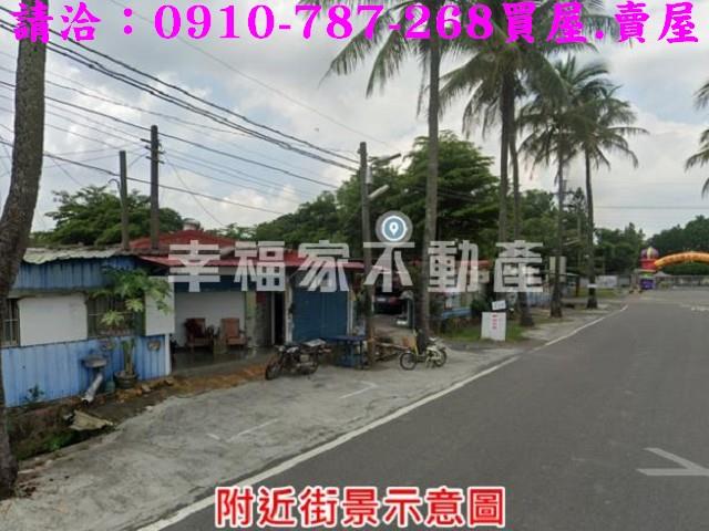 台南官田建地-2